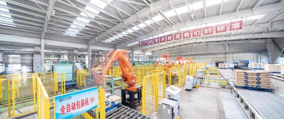 打造氯堿企業(yè)高質(zhì)量發(fā)展新樣版 --記全國五一勞動獎狀獲得者陜西北元化工集團(tuán)股份